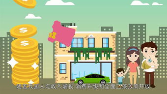 杭州展會宣傳動畫 企業(yè)產(chǎn)品介紹動畫設(shè)計(jì)與定制的專業(yè)解決方案